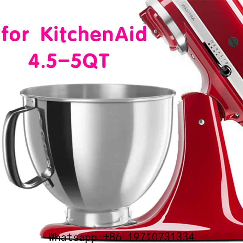 교체용 304 스테인리스 스틸 믹서 볼, 키친에이드 클 - Kitchenaid Mixer Artisan 5Qt 리뷰 및 가격